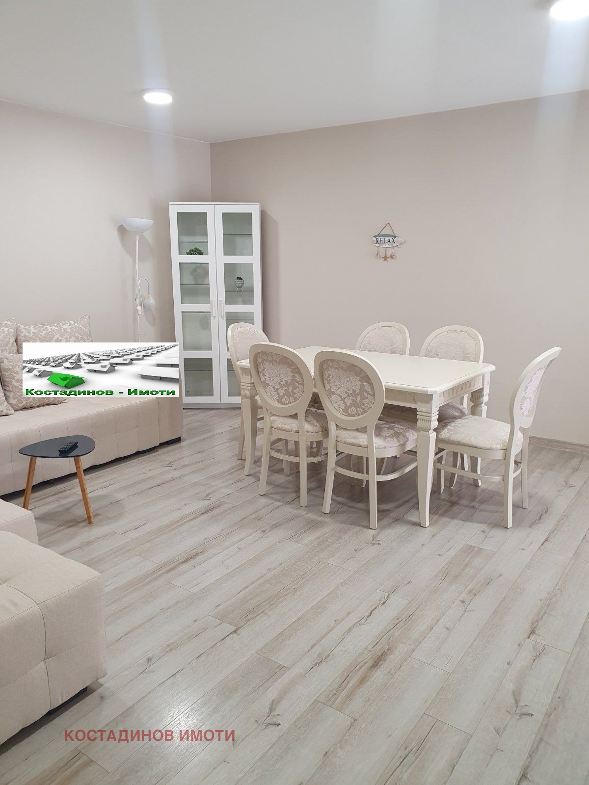 ������� 2-����� | Imot.bg � ����������� 2