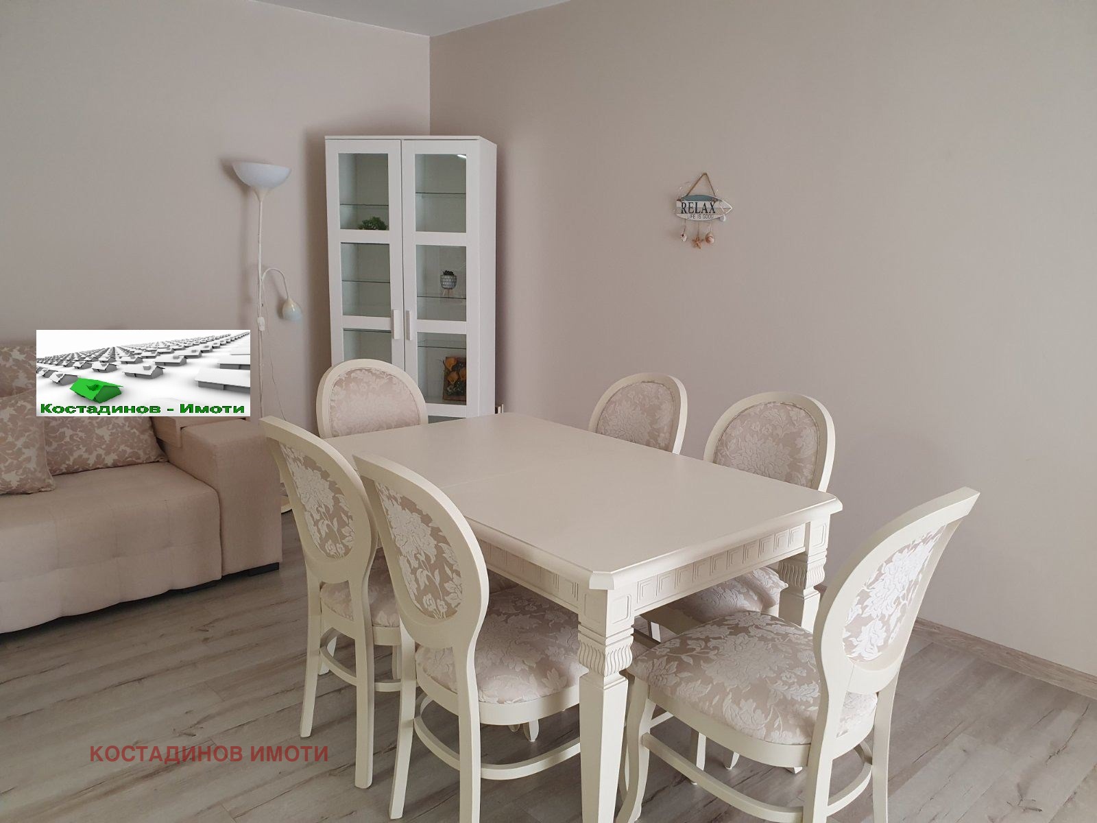 ������� 2-����� | Imot.bg � ����������� 3