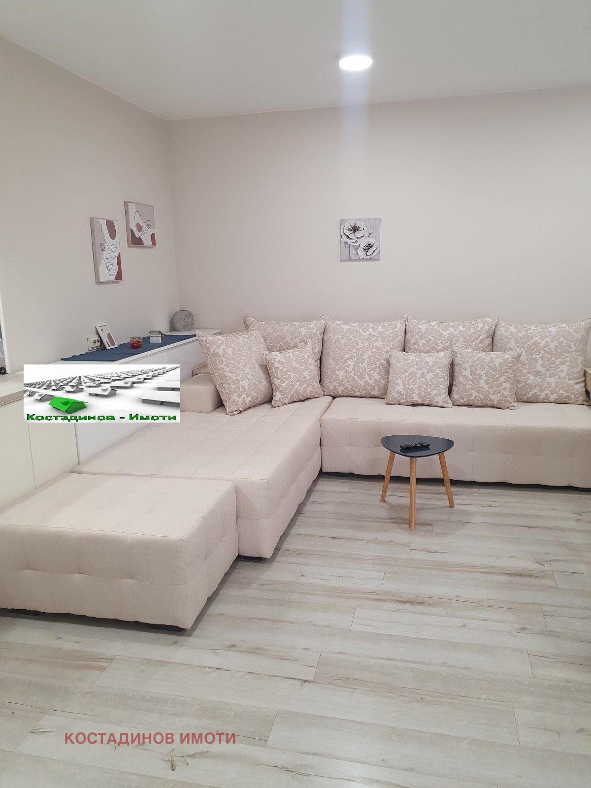 ������� 2-����� | Imot.bg � ����������� 1