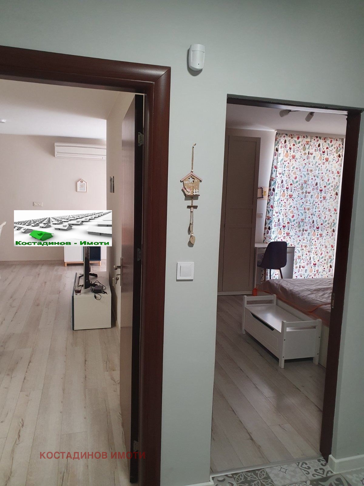 ������� 2-����� | Imot.bg � ����������� 10