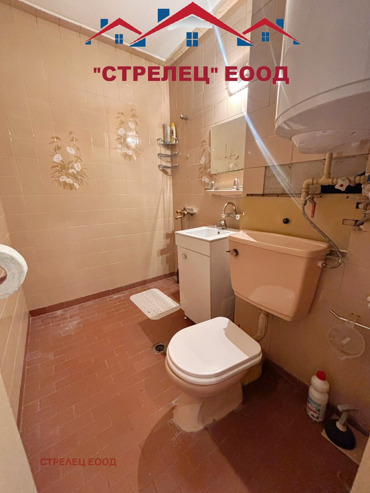 ������� 2-����� | Imot.bg � ����������� 7