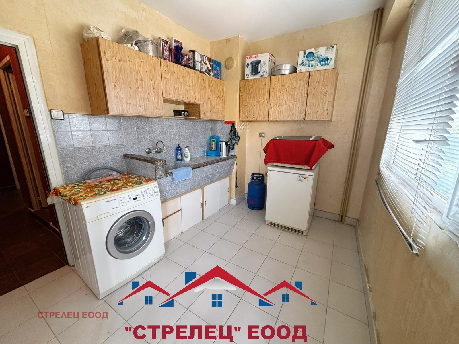 ������� 2-����� | Imot.bg � ����������� 1