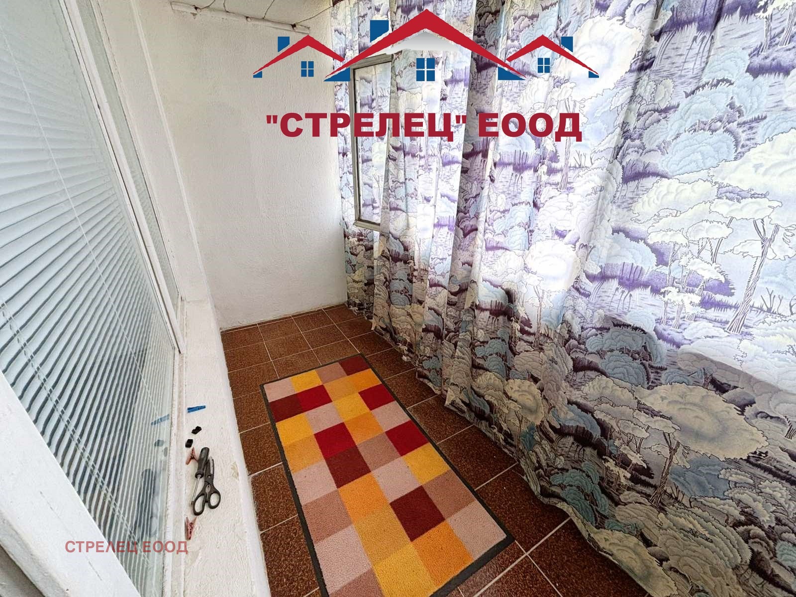 ������� 2-����� | Imot.bg � ����������� 6