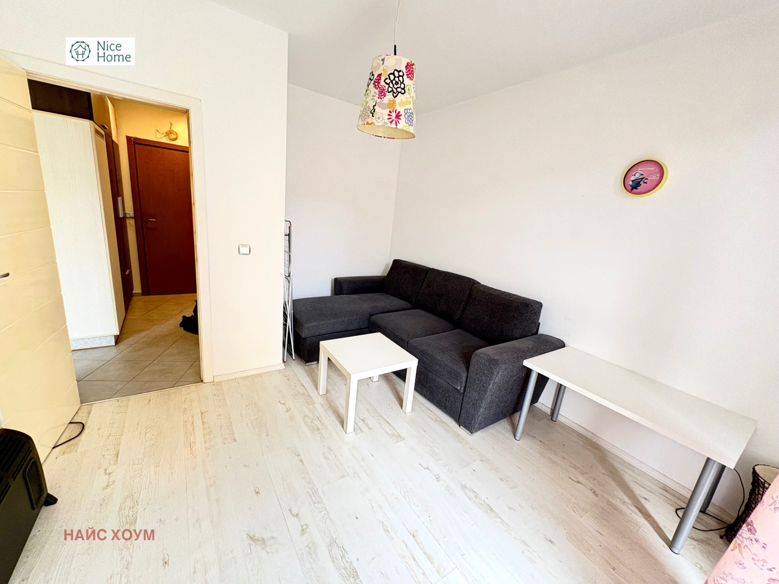 ������� 3-����� | Imot.bg � ����������� 9