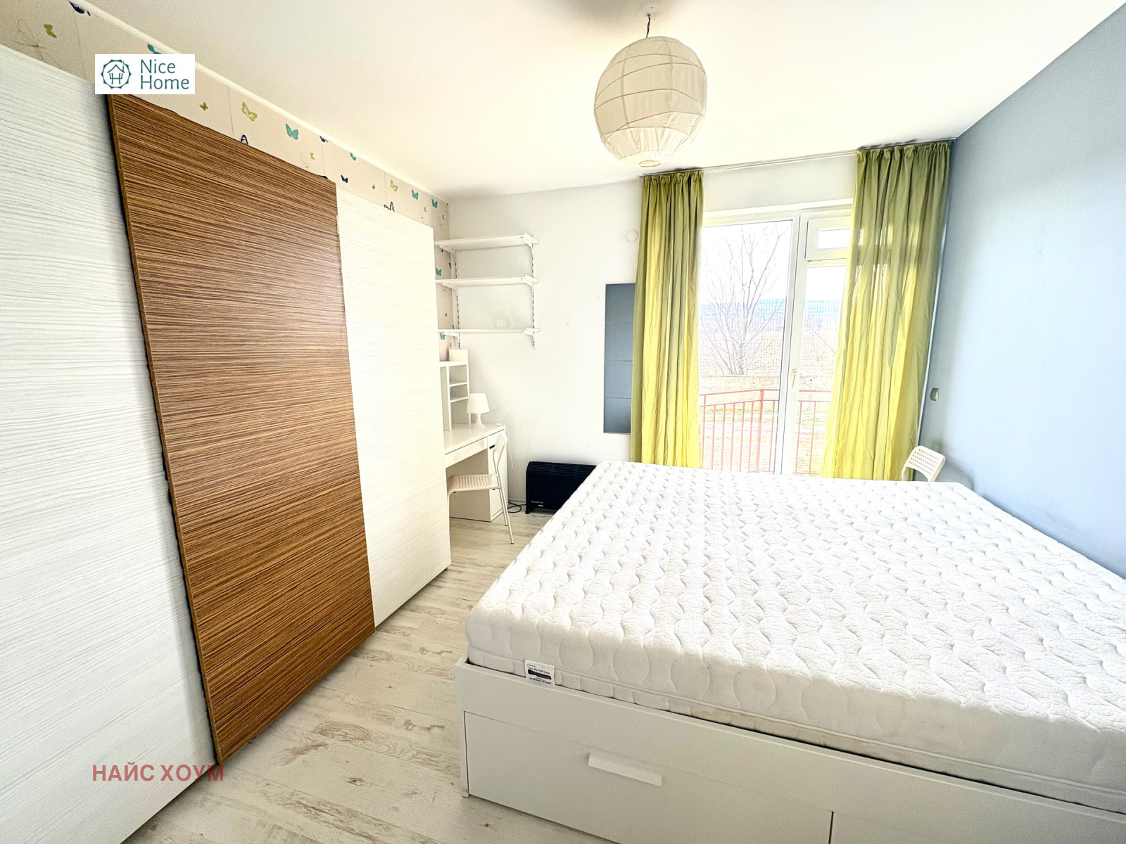 ������� 3-����� | Imot.bg � ����������� 7