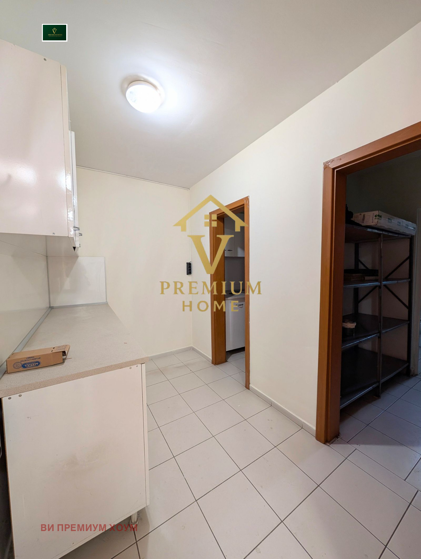 ������� ���� | Imot.bg � ����������� 5