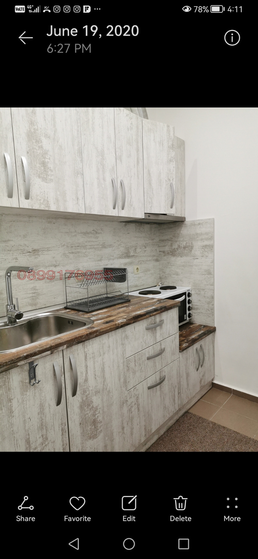 ������� ������, ����� | Imot.bg � ����������� 1