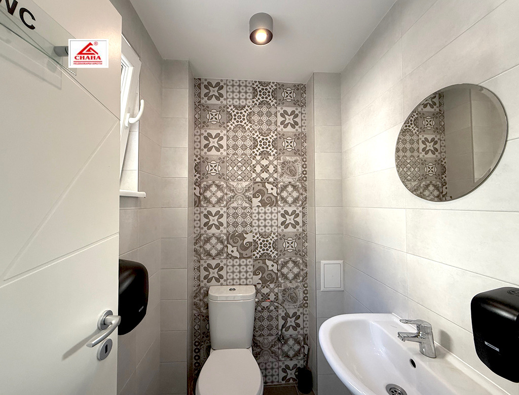 ������� ���� | Imot.bg � ����������� 16