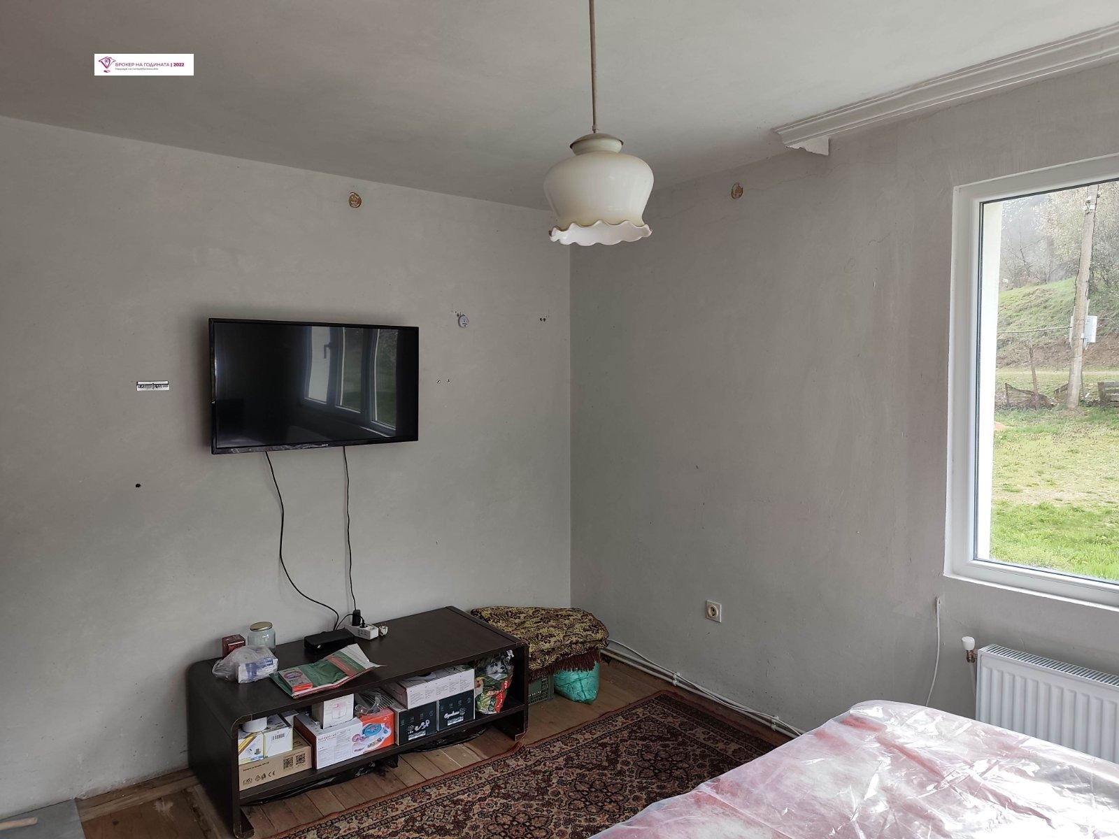 ������� ���� | Imot.bg � ����������� 15