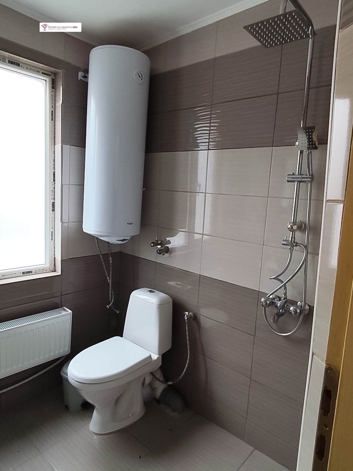 ������� ���� | Imot.bg � ����������� 10