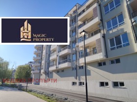  2- | Imot.bg    5