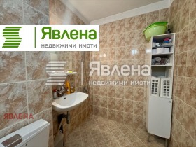  2- | Imot.bg    7