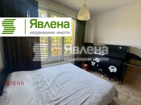  2- | Imot.bg    6