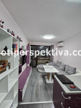 2 chambres Kyutchouk Parij, Plovdiv 3