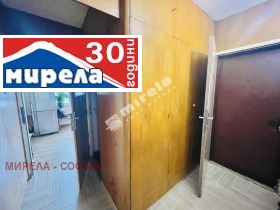  4- | Imot.bg    7