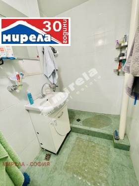  4- | Imot.bg    8