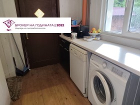 ������� ���� | Imot.bg � ����� ������ 11