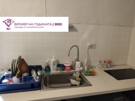 ������� ���� | Imot.bg � ����� ������ 12
