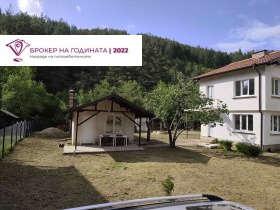 ������� ���� | Imot.bg � ����� ������ 3