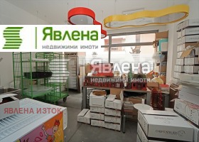 ������� ������� | Imot.bg � ����� ������ 3
