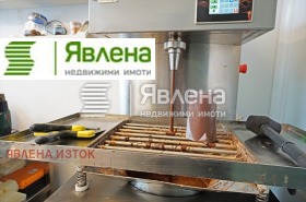 ������� ������� | Imot.bg � ����� ������ 4