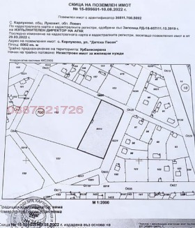 ������� ������ | Imot.bg � ����� ������ 3