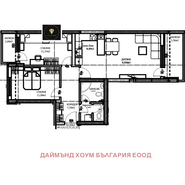 Te koop  2 slaapkamers Plovdiv , Trakija , 99 m² | 42398081 - afbeelding [2]