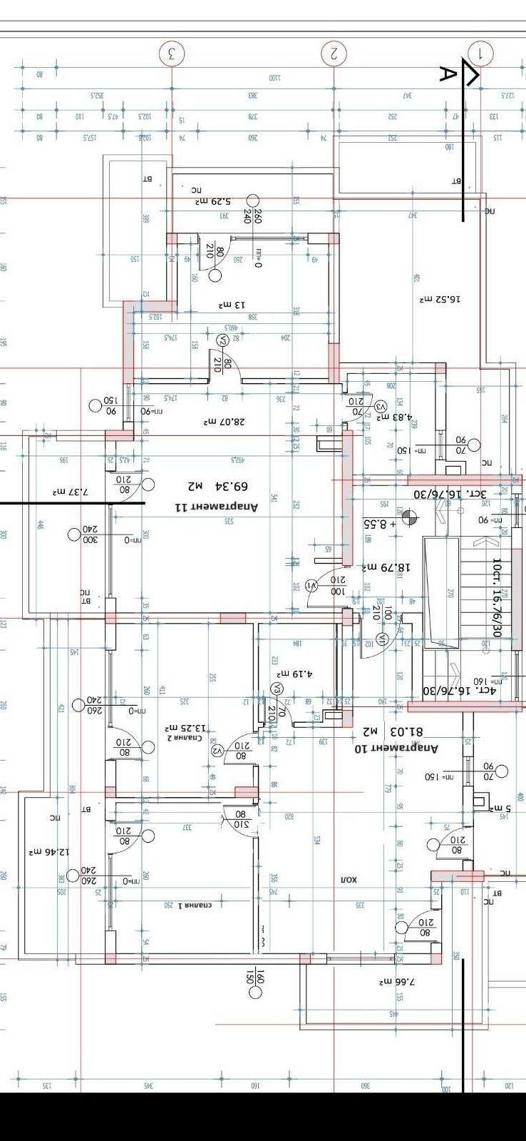 Продава 3-СТАЕН, с. Равда, област Бургас, снимка 13 - Апартаменти - 53732429
