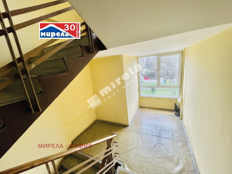 Na prodej  3 ložnice Sofia , Musagenica , 74 m2 | 36163677 - obraz [13]