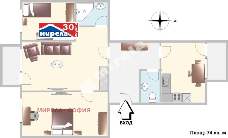 Na prodej  3 ložnice Sofia , Musagenica , 74 m2 | 36163677 - obraz [3]