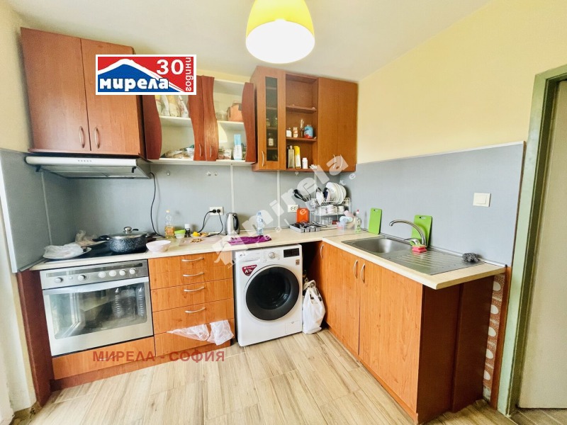 Продава  4-стаен, град София, Мусагеница •  193 000 EUR • ID 92460968 — holmes.bg - [1] 
