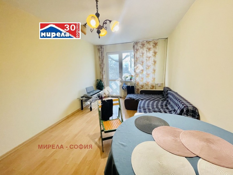 Na prodej  3 ložnice Sofia , Musagenica , 74 m2 | 36163677 - obraz [5]