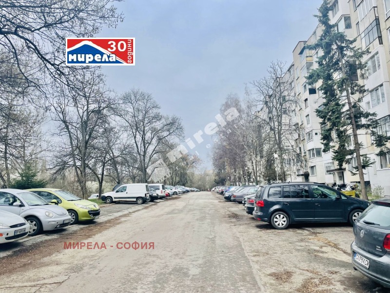 Na prodej  3 ložnice Sofia , Musagenica , 74 m2 | 36163677 - obraz [16]