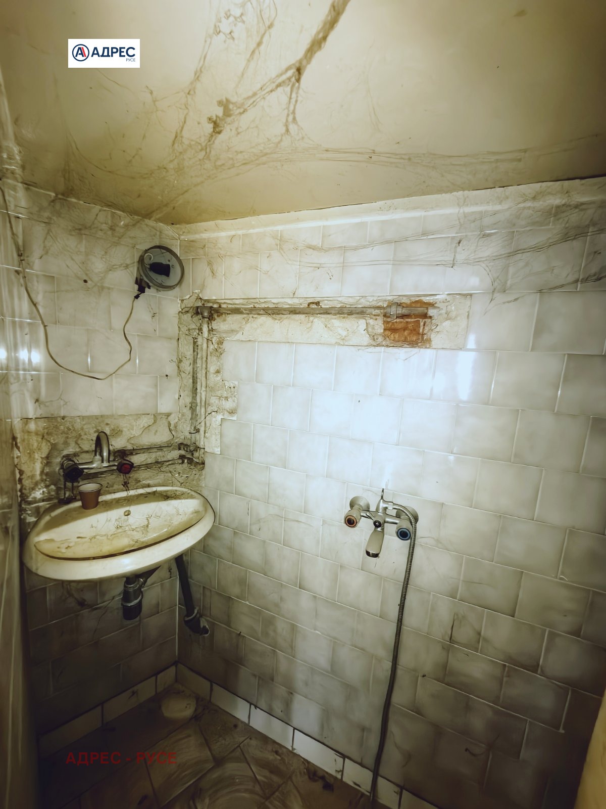 Продава 1-СТАЕН, гр. Русе, Център, снимка 7 - Апартаменти - 54682057