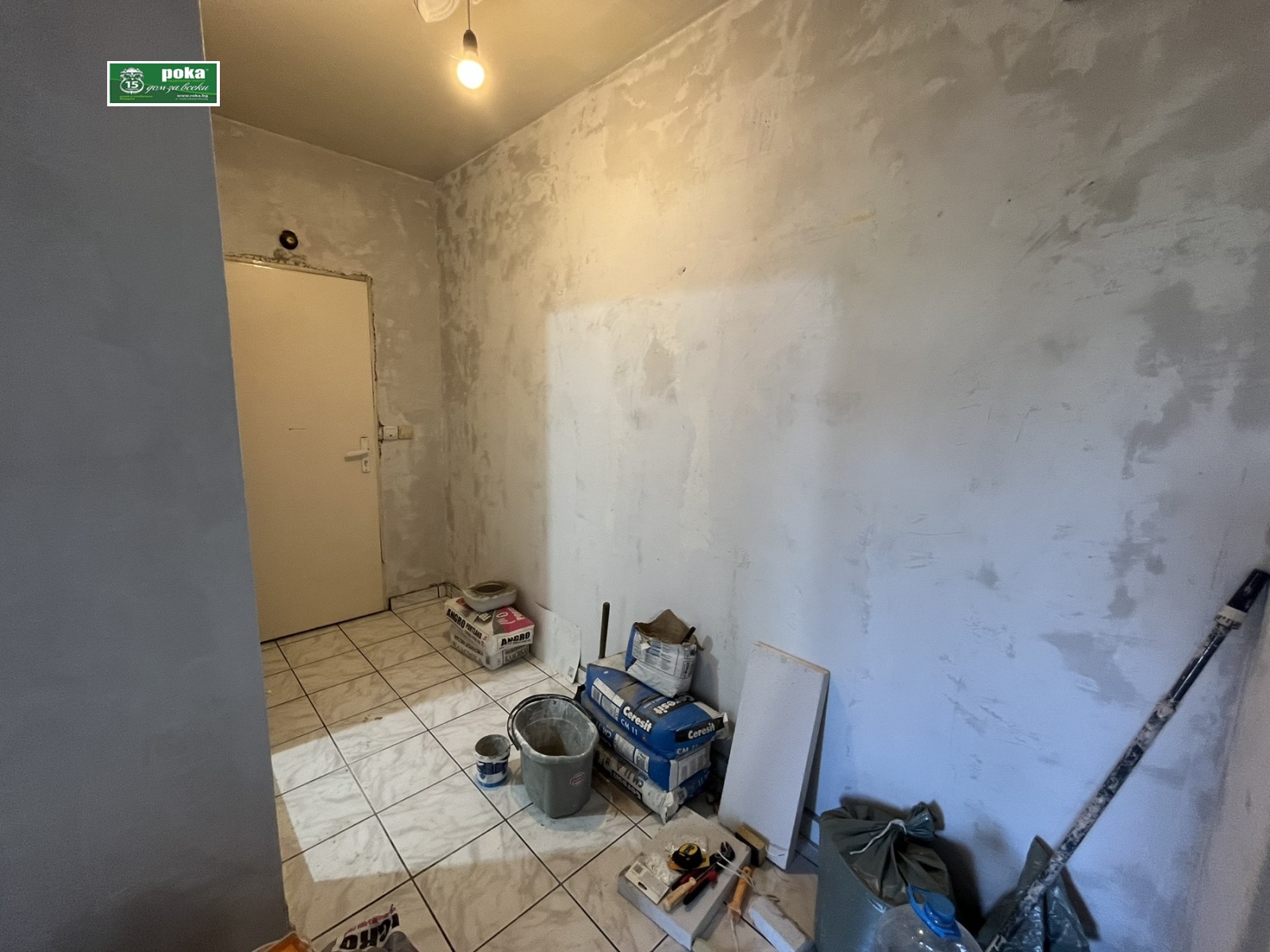 Продава 3-СТАЕН, гр. Стара Загора, ОРБ, снимка 6 - Апартаменти - 55829860