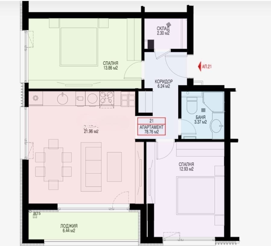 Продава 3-СТАЕН, гр. София, Овча купел, снимка 5 - Апартаменти - 56725044