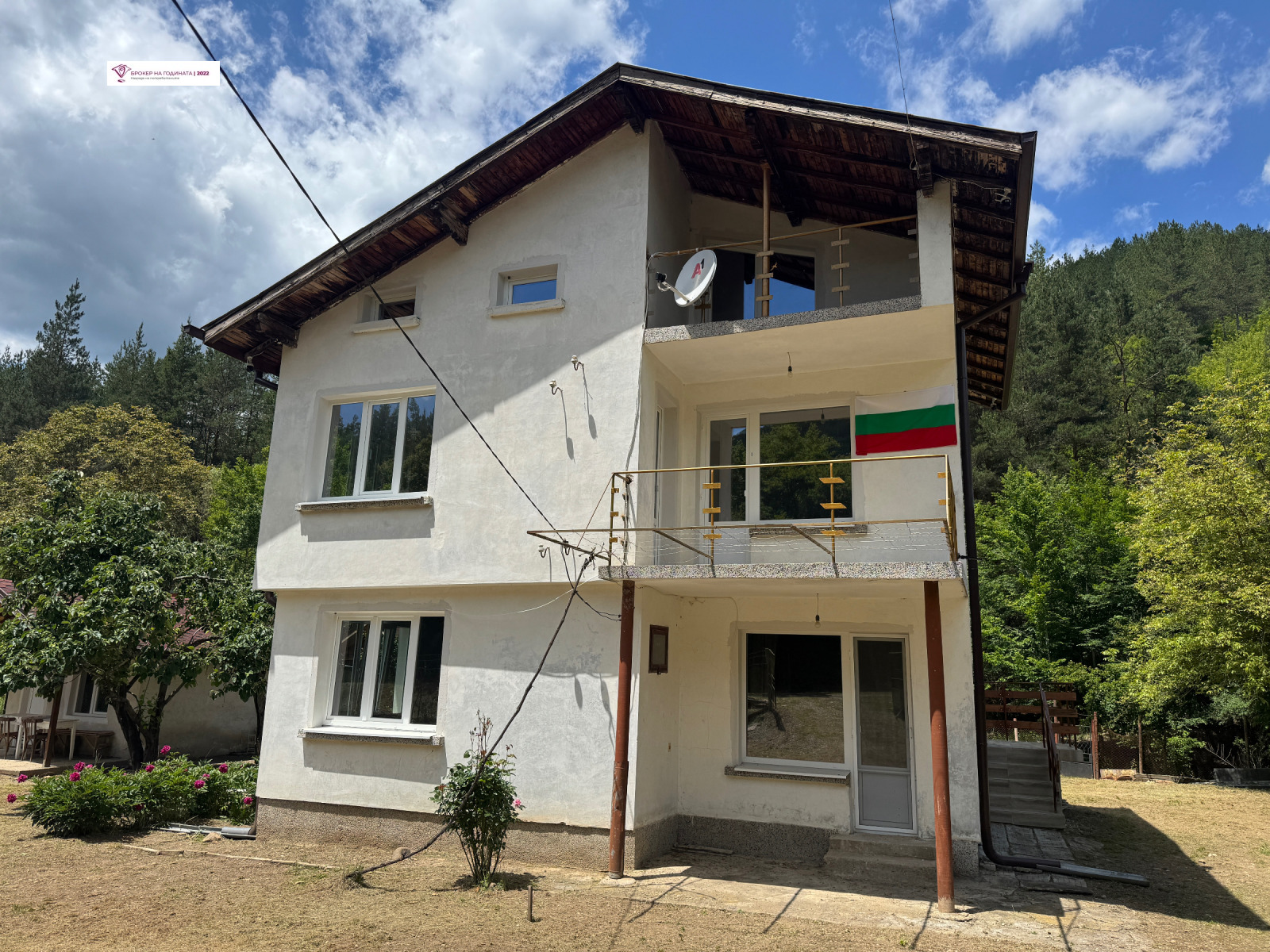 Продава КЪЩА, с. Ябланица, област София област, снимка 2 - Къщи - 54847214