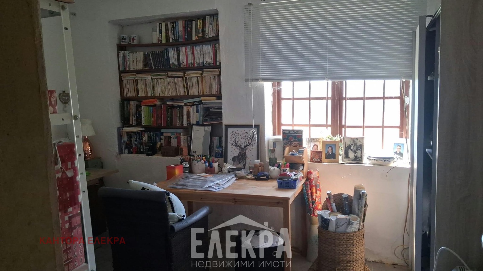 Продава ПАРЦЕЛ, с. Юнец, област Варна, снимка 2 - Парцели - 56323965