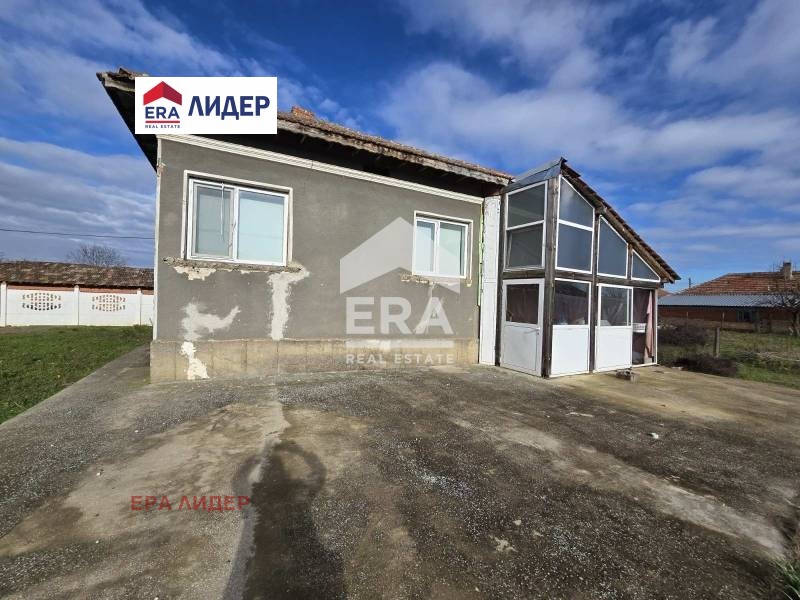 ������� ���� | Imot.bg � ����������� 5