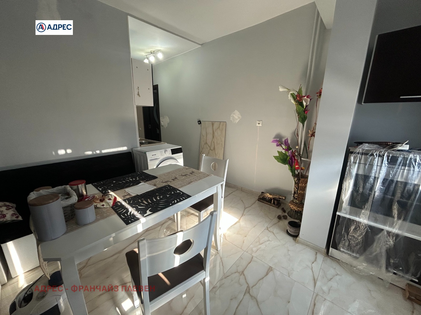 ������� 1-����� | Imot.bg � ����������� 1