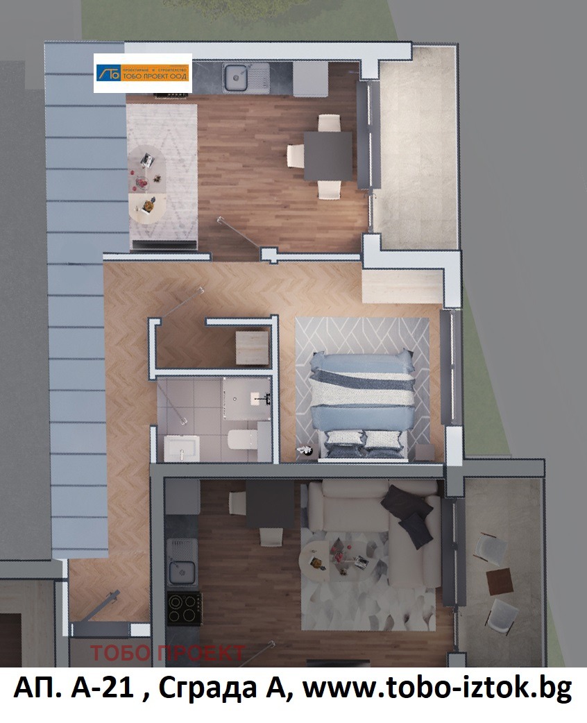 ������� 2-����� | Imot.bg � ����������� 1