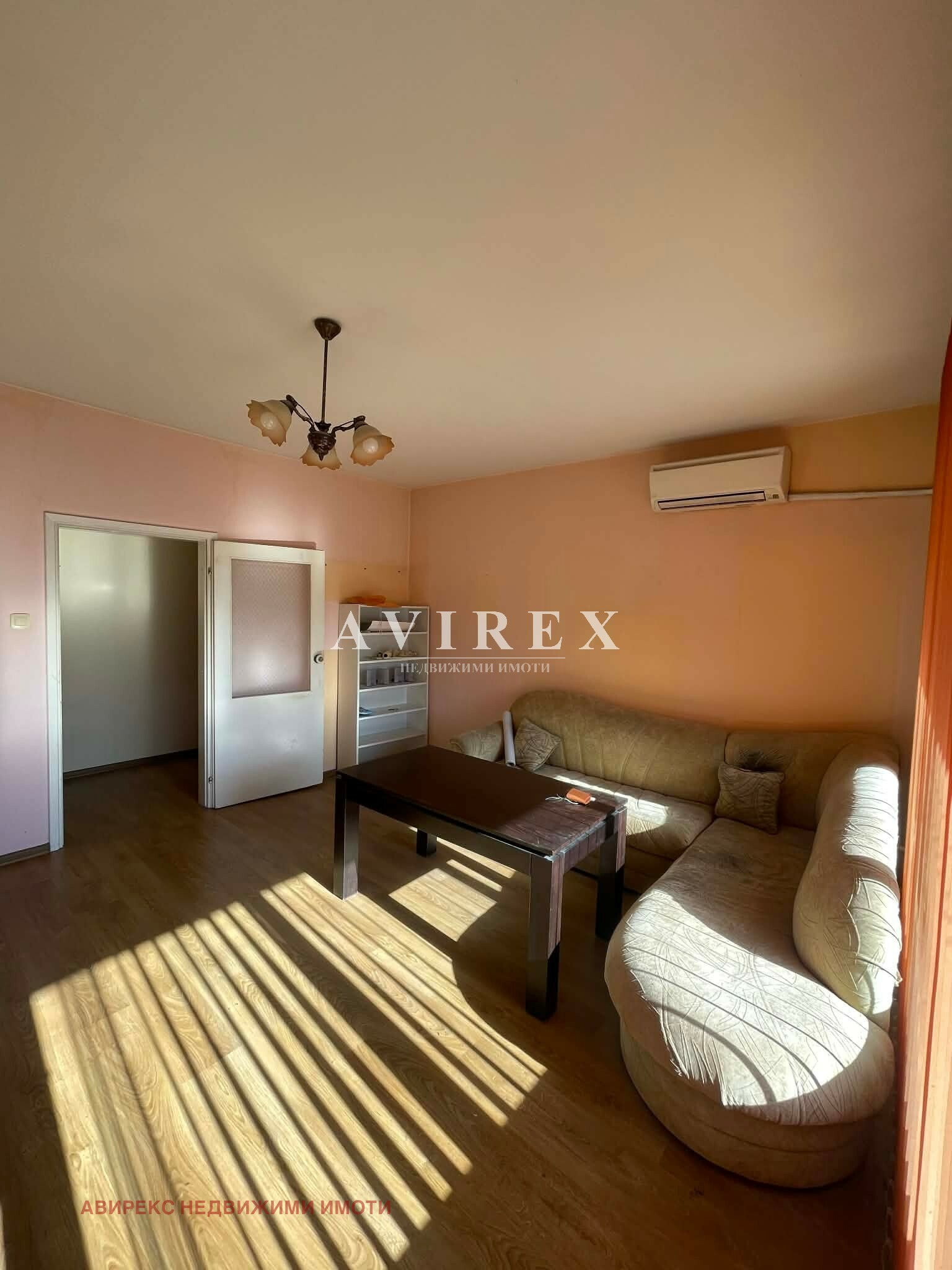 ������� 2-����� | Imot.bg � ����������� 8