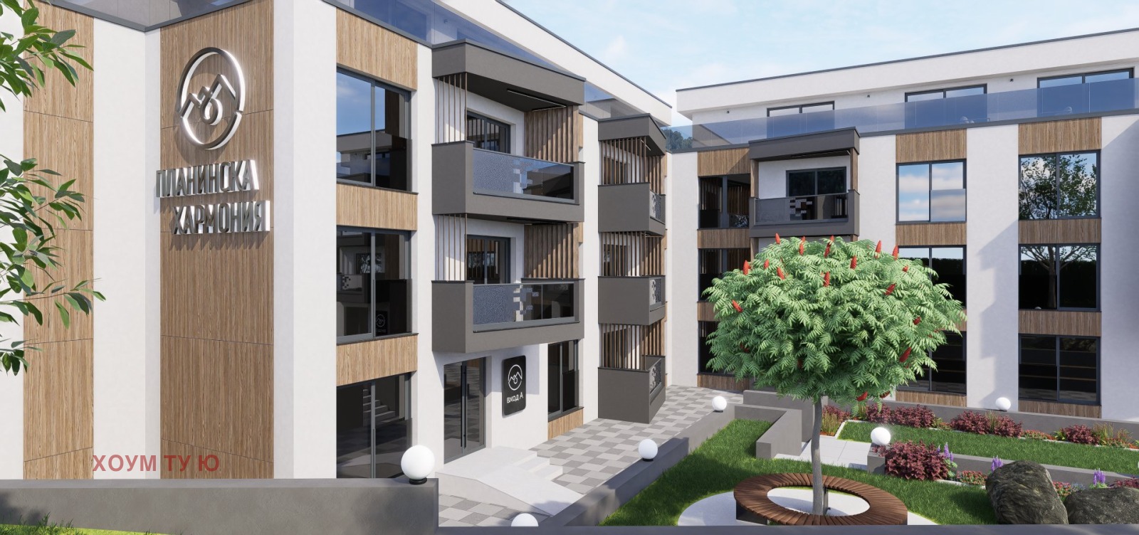 ������� 2-����� | Imot.bg � ����������� 3