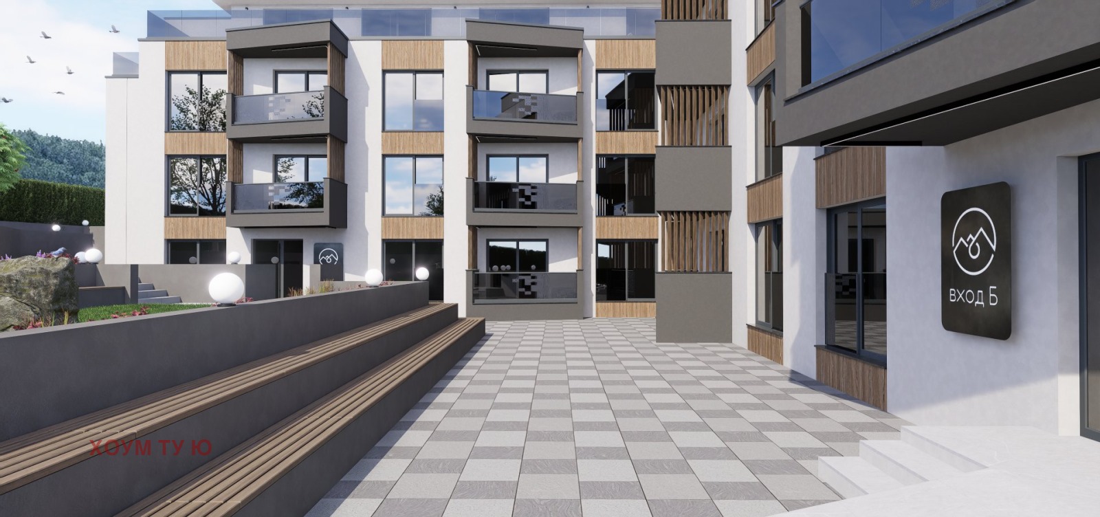 ������� 2-����� | Imot.bg � ����������� 2