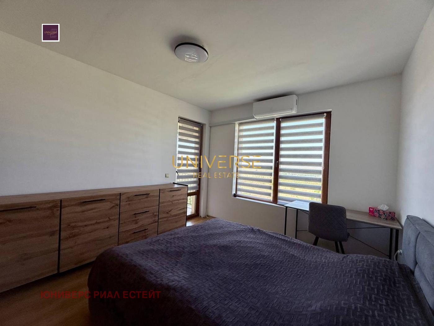 ������� 2-����� | Imot.bg � ����������� 6