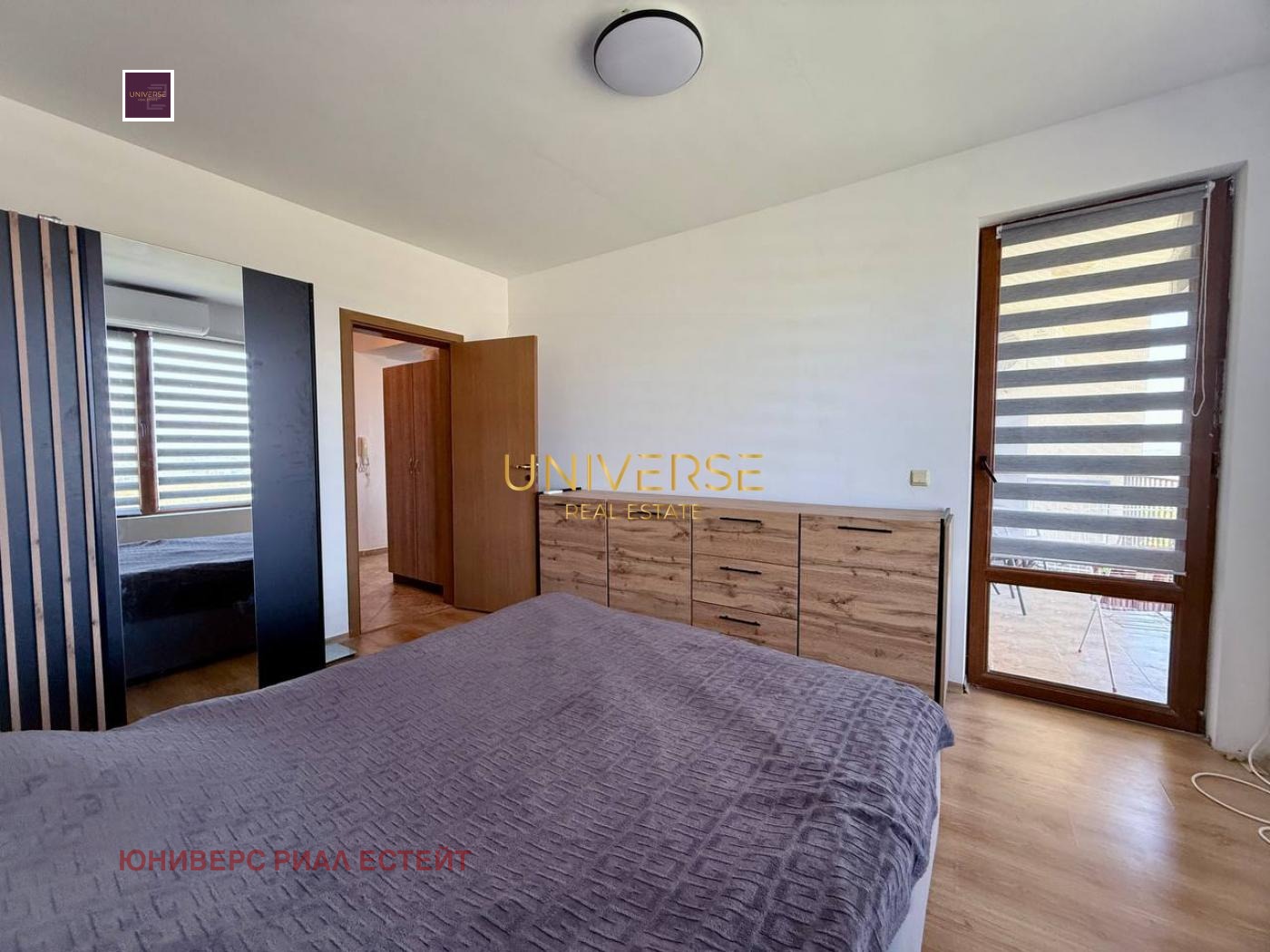 ������� 2-����� | Imot.bg � ����������� 7