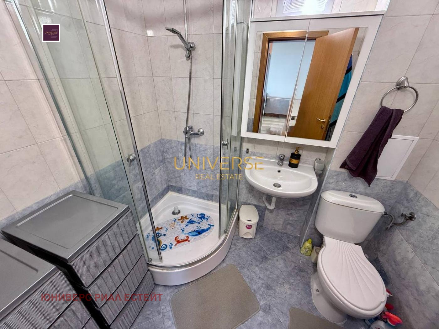 ������� 2-����� | Imot.bg � ����������� 10