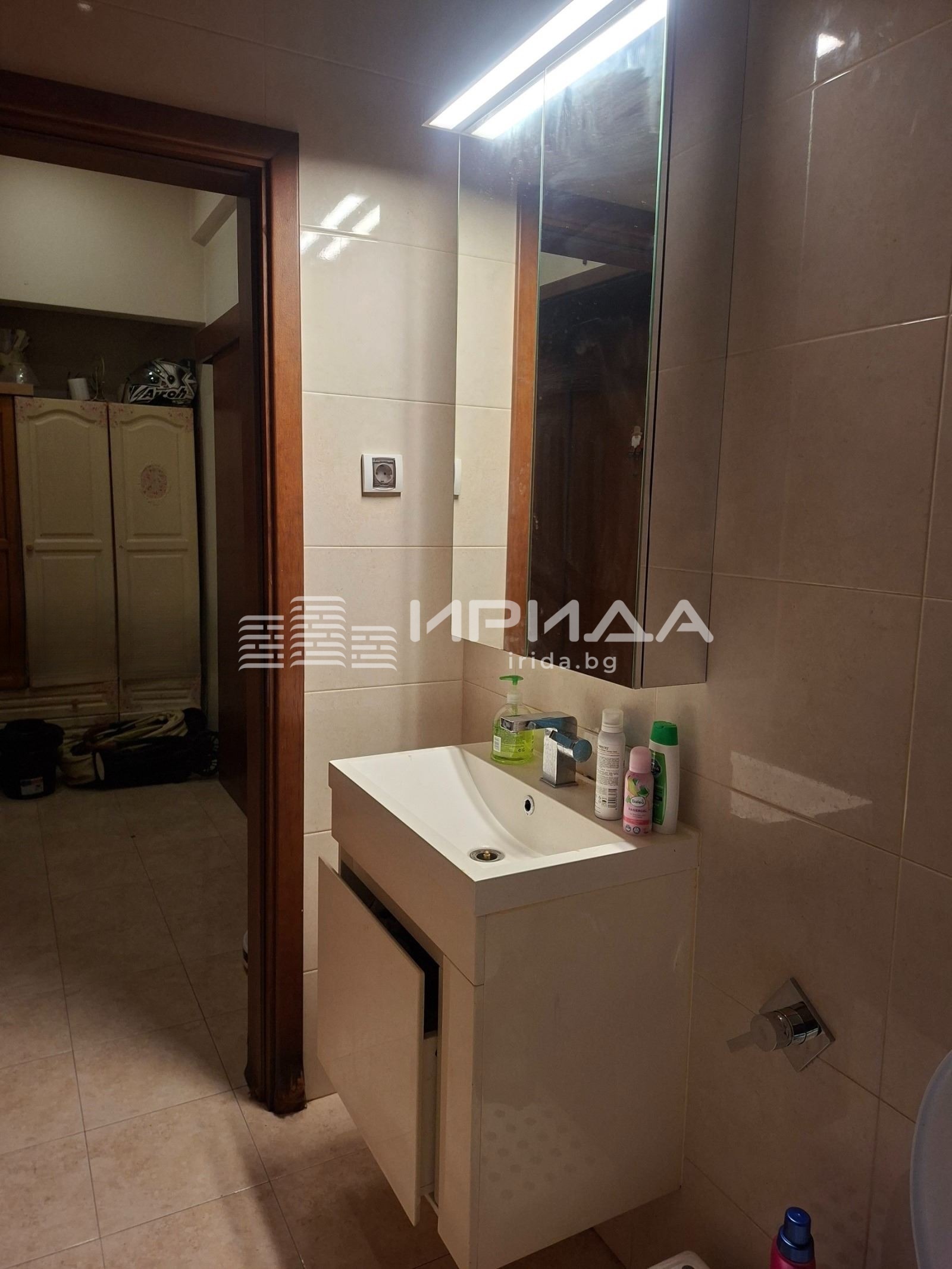 ������� 2-����� | Imot.bg � ����������� 8