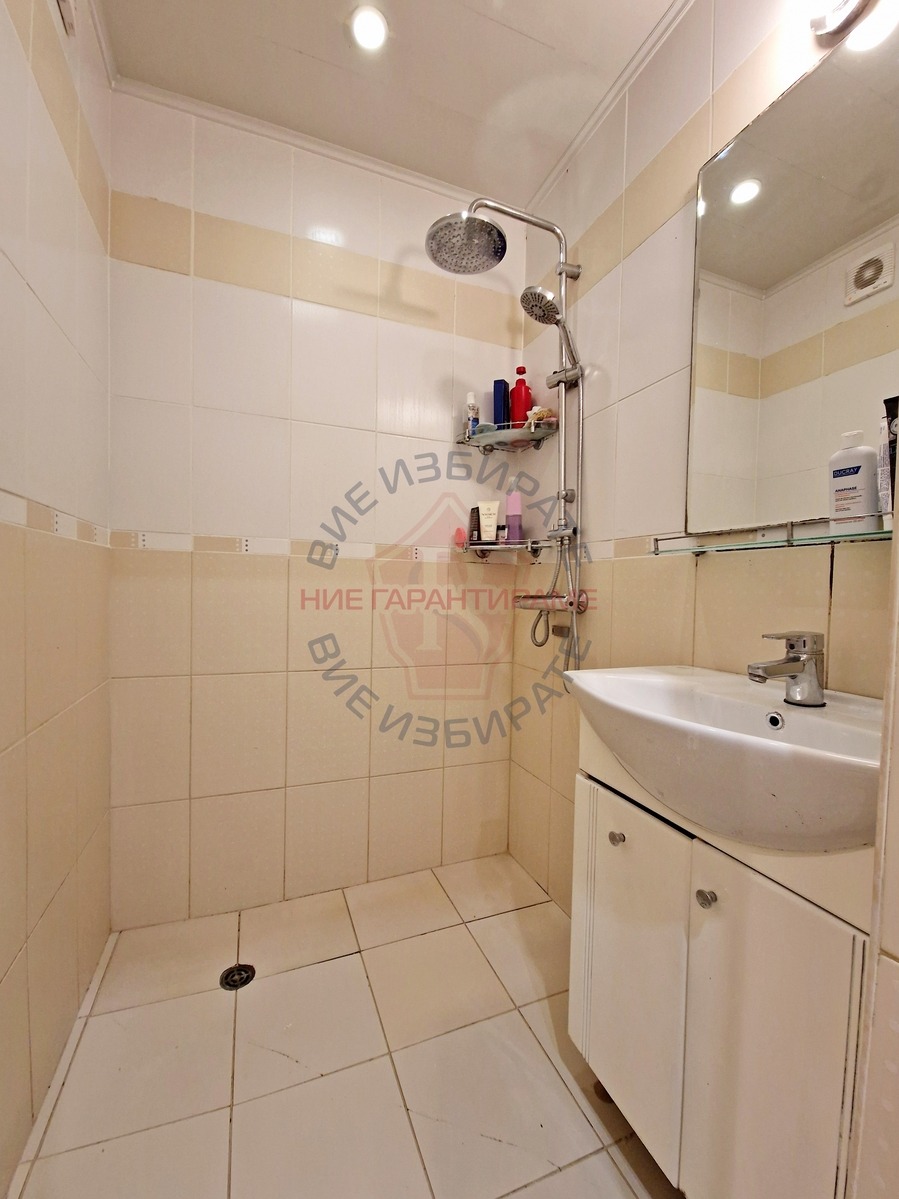 ������� 3-����� | Imot.bg � ����������� 10