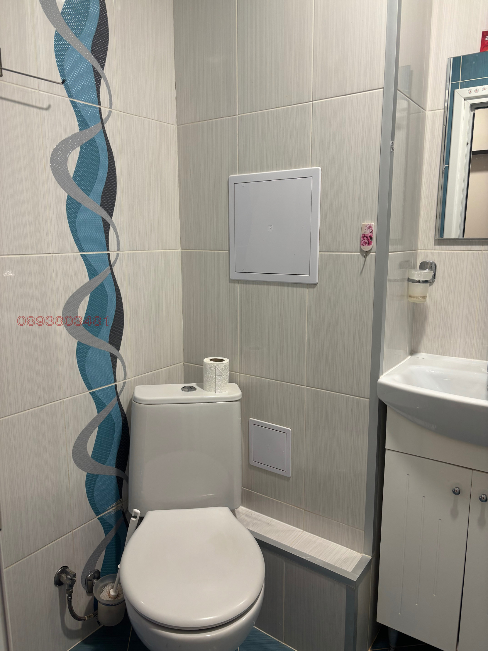 ������� 3-����� | Imot.bg � ����������� 5